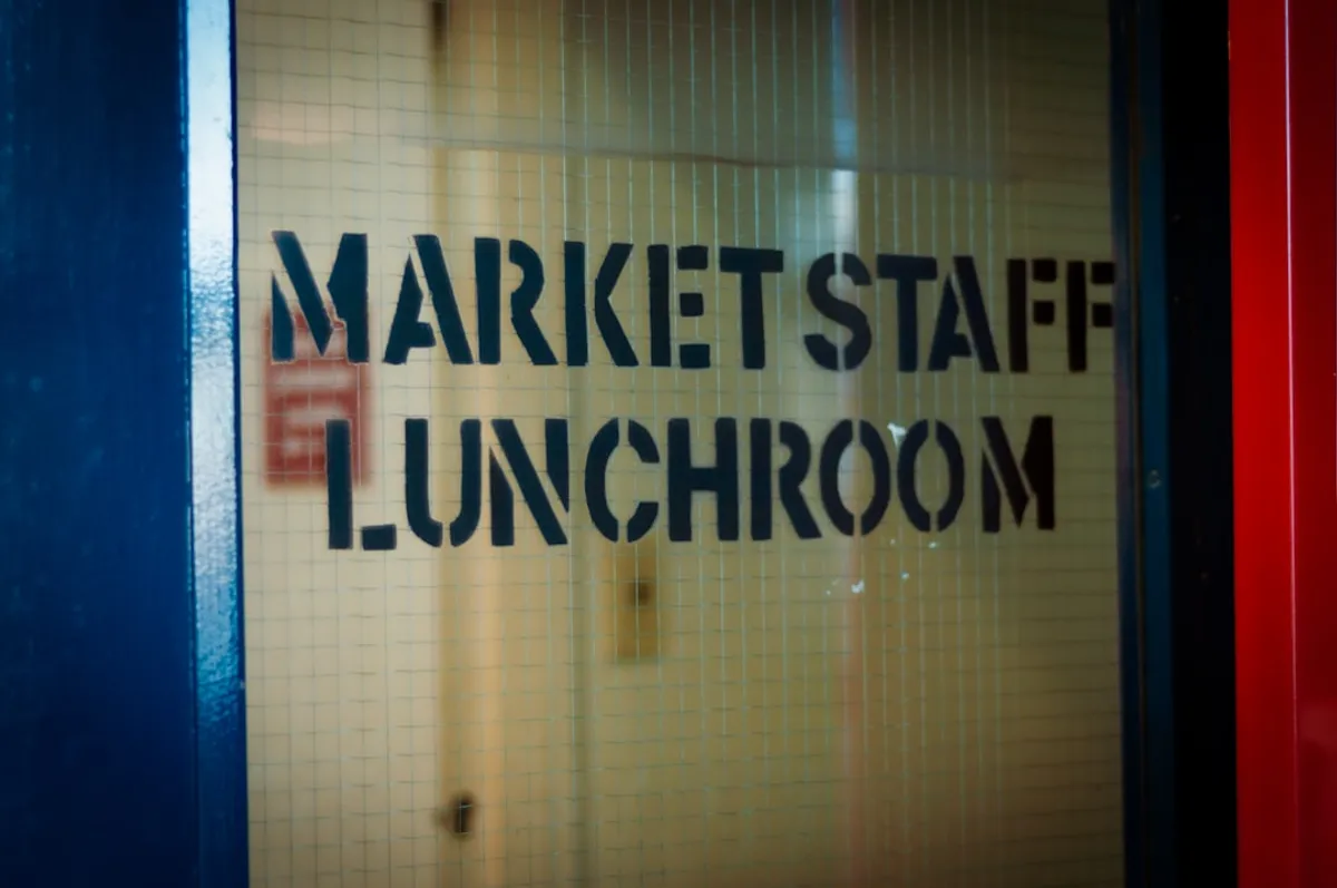 timesheet showing lunch break deduction